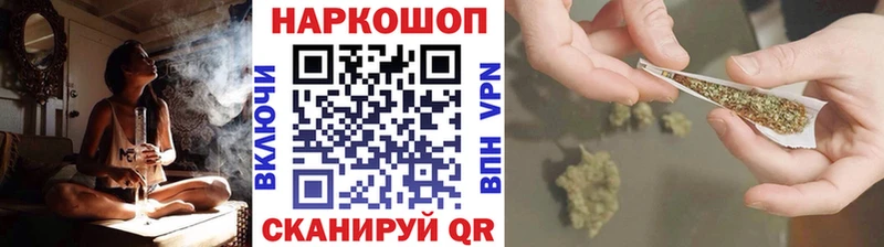 Какие есть наркотики Южно-Сухокумск COCAIN  ГАШИШ  А ПВП  Канабис 
