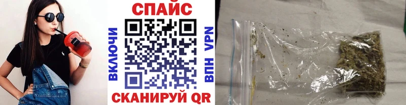 Бутират 1.4BDO Южно-Сухокумск