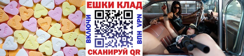 ЭКСТАЗИ Philipp Plein  KRAKEN вход  Южно-Сухокумск 
