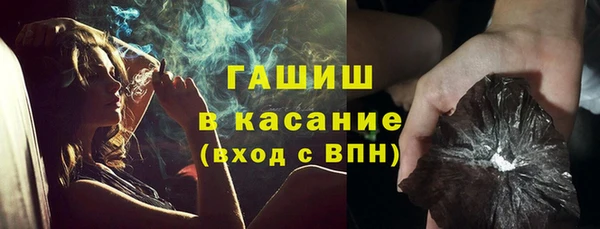 Альфа ПВП Алзамай