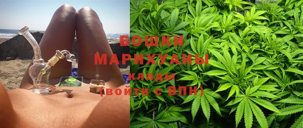 COCAINE Абаза