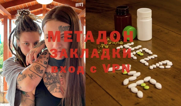 Альфа ПВП Алзамай