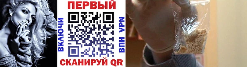 Первитин витя  Южно-Сухокумск 
